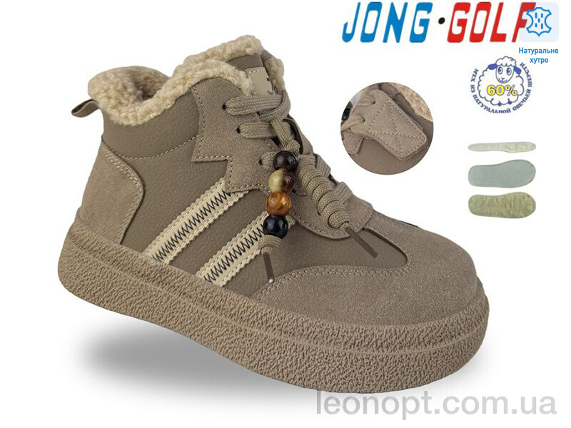Ботинки Jong Golf C40709-3