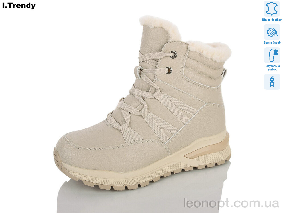 Ботинки Trendy DH3920-9