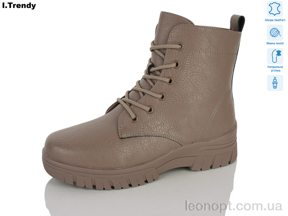Ботинки Trendy DH3875 brown