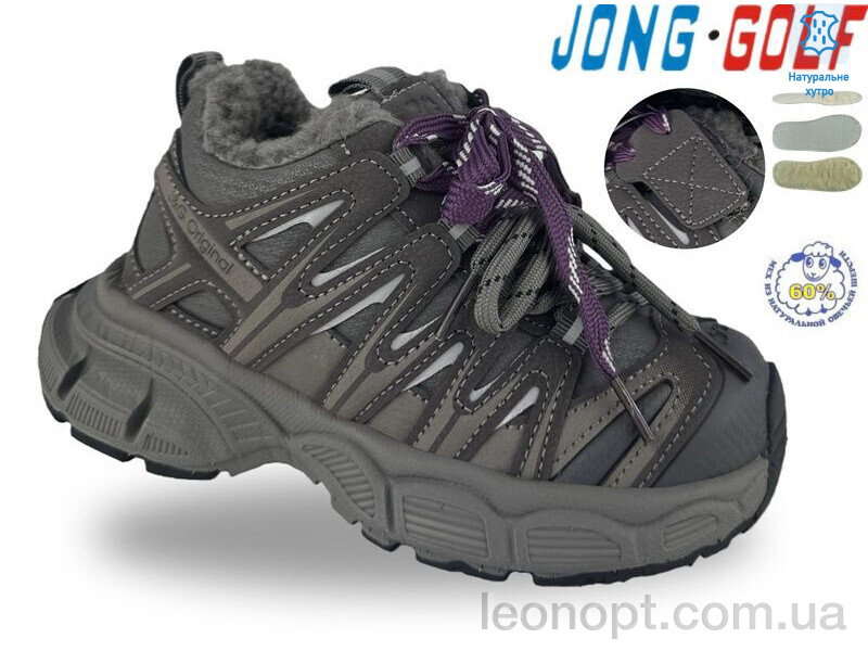 Кроссовки Jong Golf C40731-2