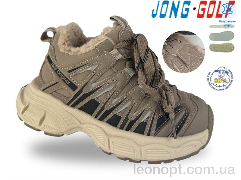 Кроссовки Jong Golf C40731-3