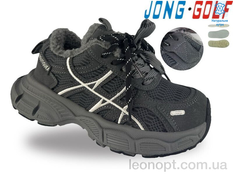 Кроссовки Jong Golf D40720-2