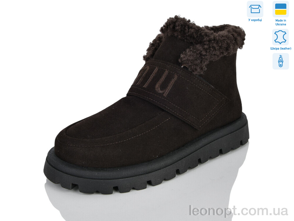 Туфлі Botema 615-6