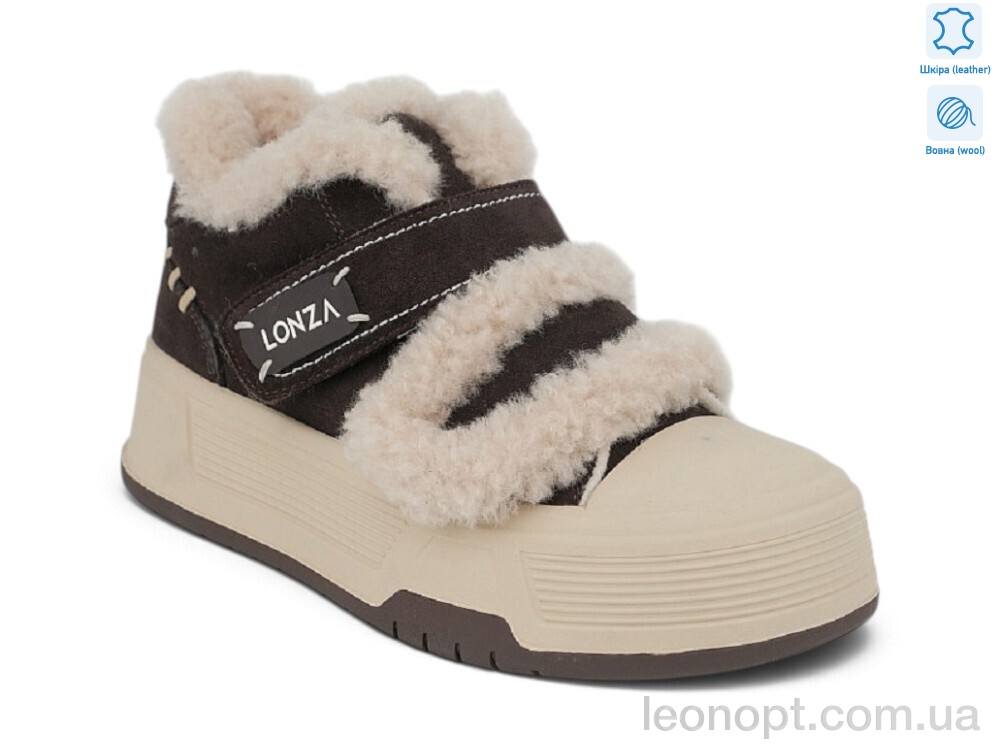 Кеди Allshoes 217443