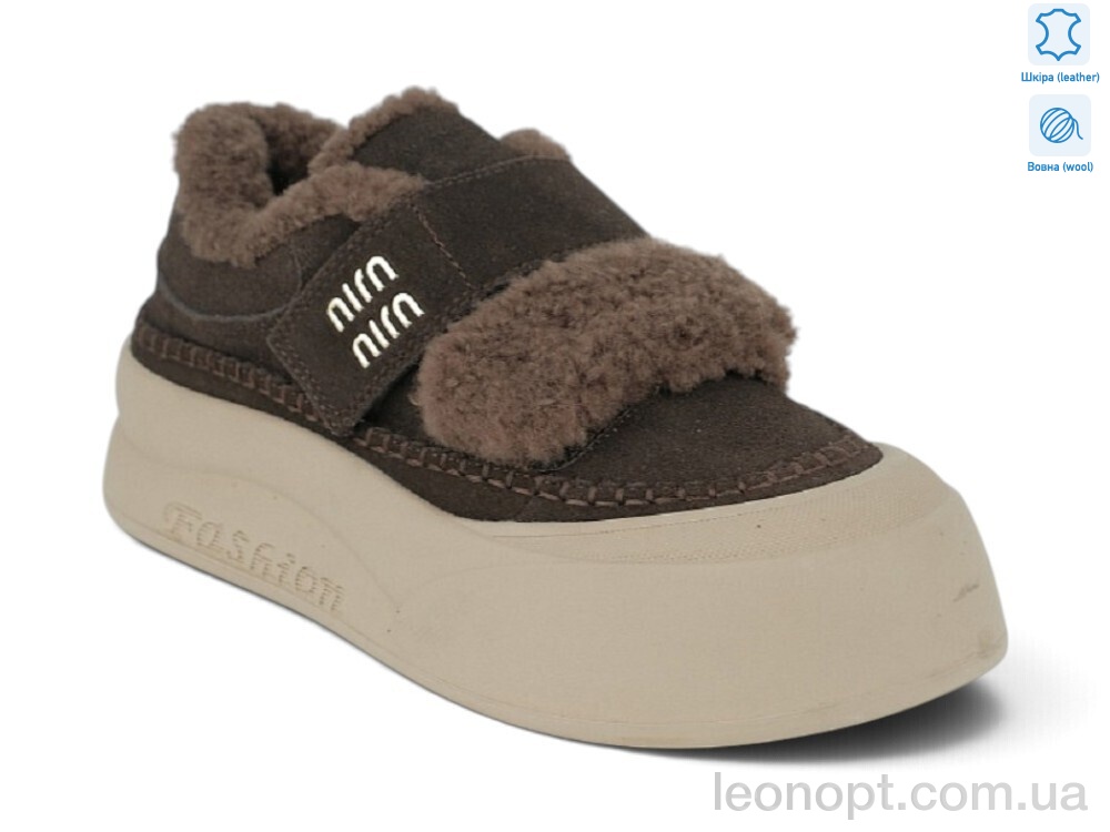 Кеди Allshoes 217676