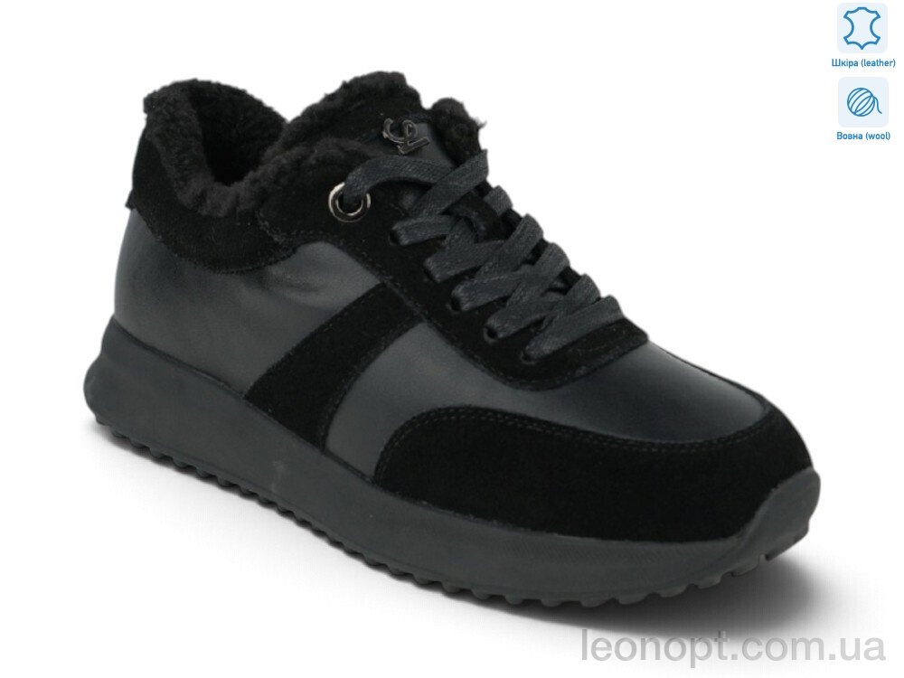Кросівки Allshoes 221966
