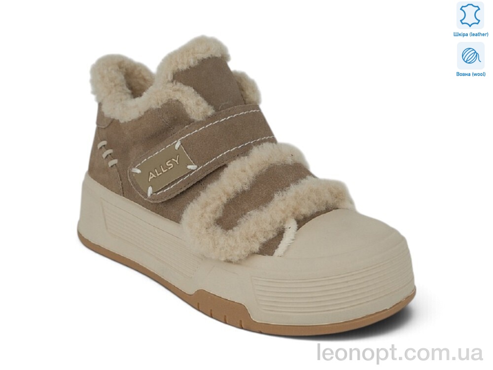 Кеди Allshoes 222194