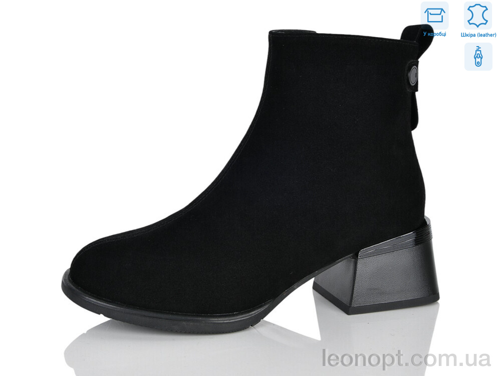 Черевики Yimeili Y110-2