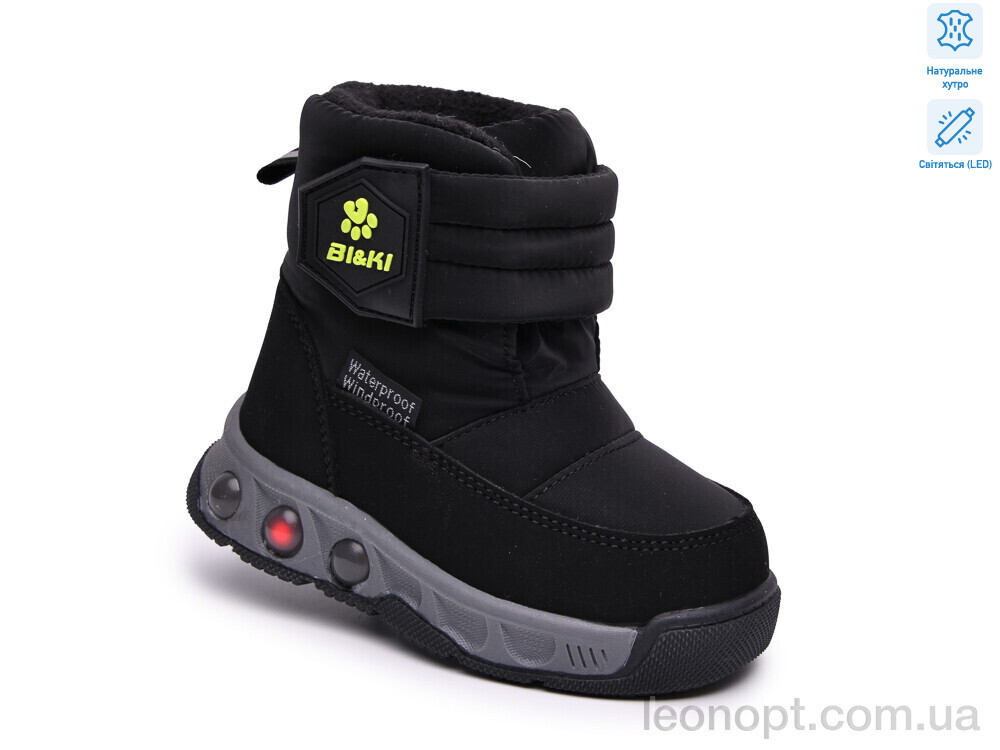 Черевики TOM.M 65231-A LED