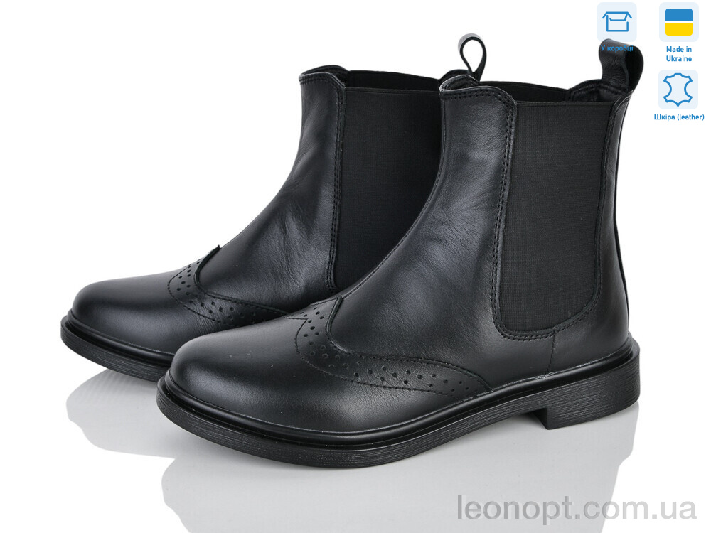 Черевики Ailinda 14321-2M
