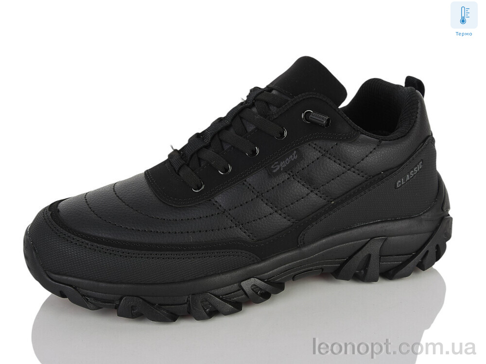 Кросівки RUNMAX A8016-3 термо