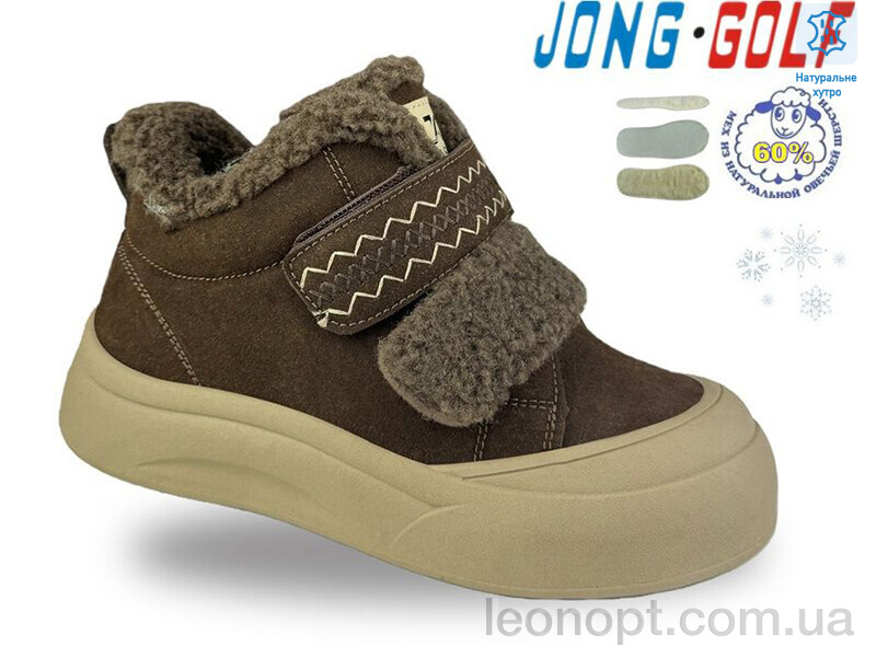 Ботинки Jong Golf C40706-4