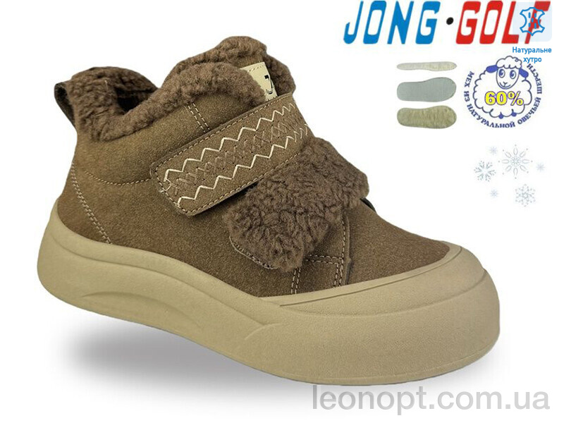Ботинки Jong Golf C40706-24
