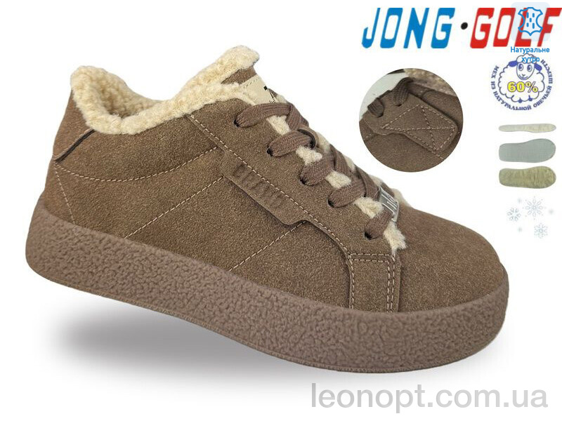 Кросівки Jong Golf C40726-24