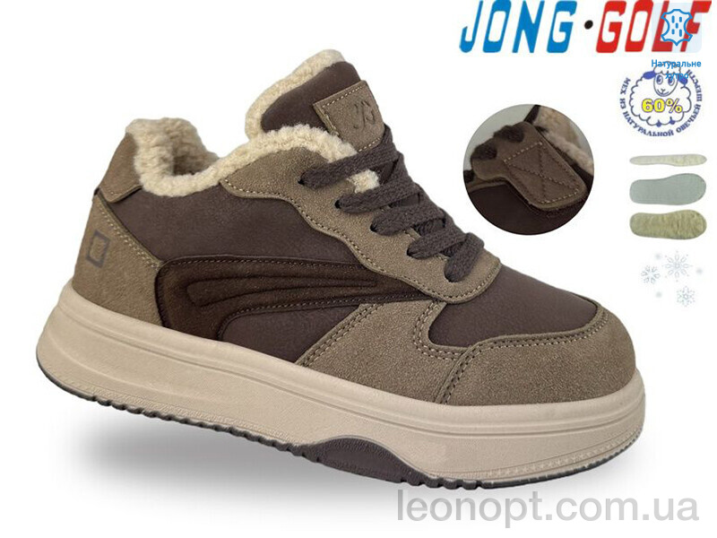 Кросівки Jong Golf C40744-24