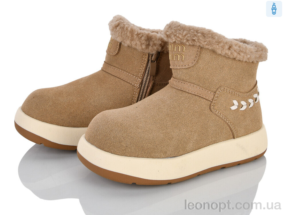 Черевики KIMBOO B665-2 beige