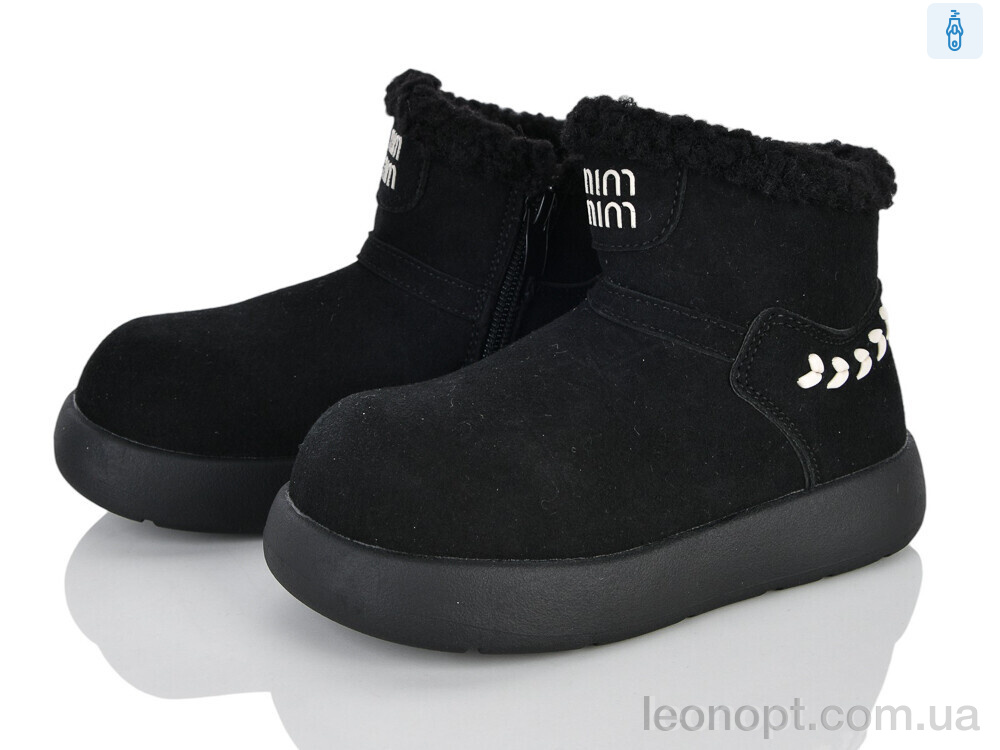 Черевики KIMBOO B665-2 black