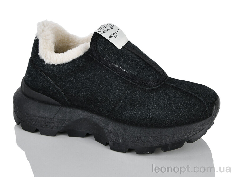 Кросівки DINO ALBAT M801(KL801) black