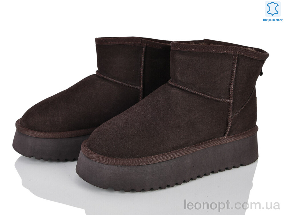 Уги Canoa 8F17-1
