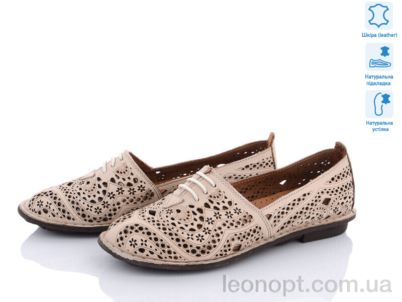 Туфлі Bati moda 125-1-03