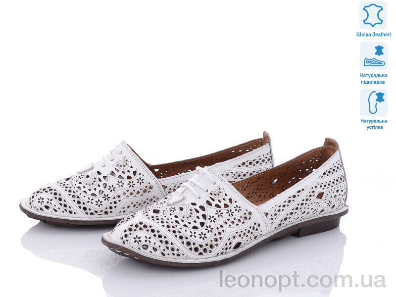 Туфлі Bati moda 125-1-05