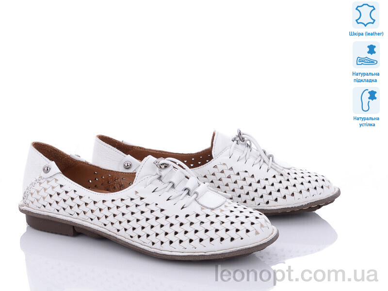 Туфлі Bati moda 128-1-05