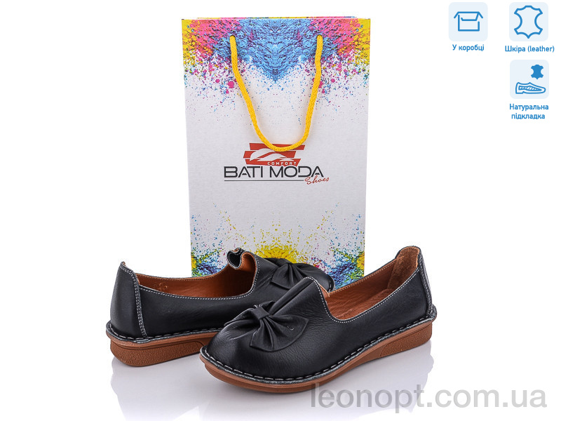 Туфли Bati moda 131-01