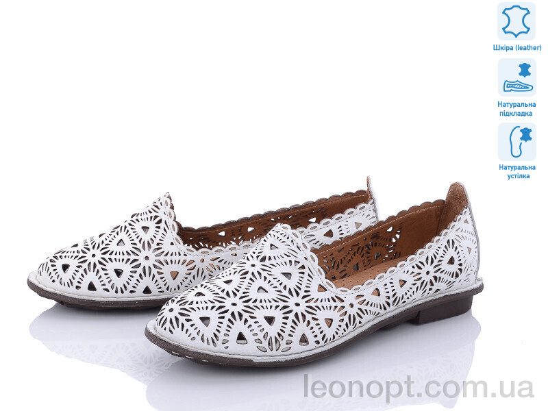 Туфлі Bati moda 144-1-05