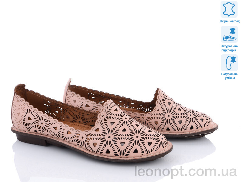 Туфлі Bati moda 144-1-09