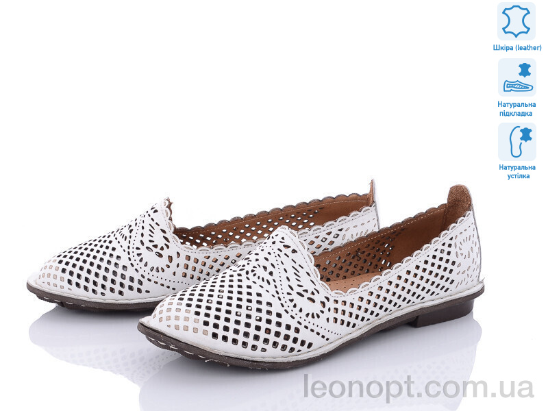 Туфлі Bati moda 170-1-05