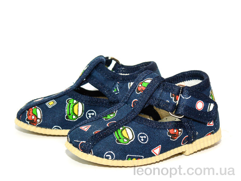 Тапки Slippers 1009 мальчик