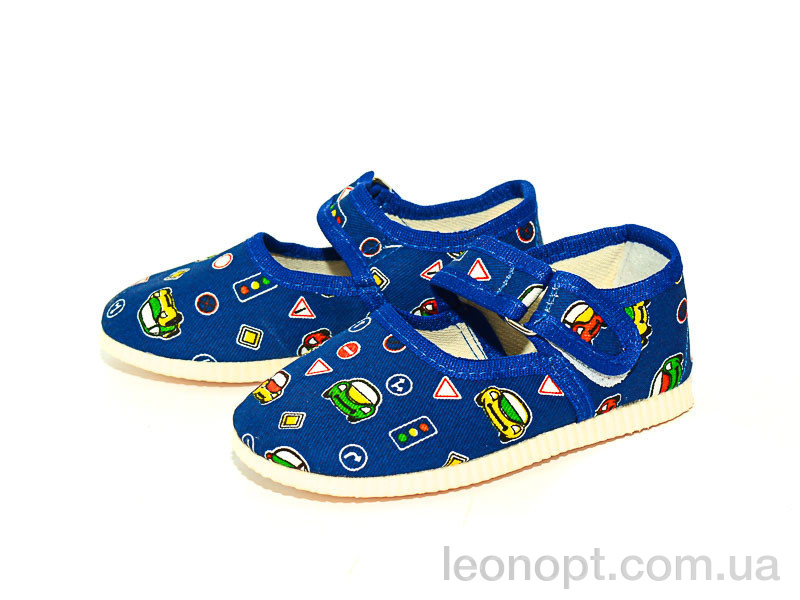 Тапки Slippers 115 мальчик