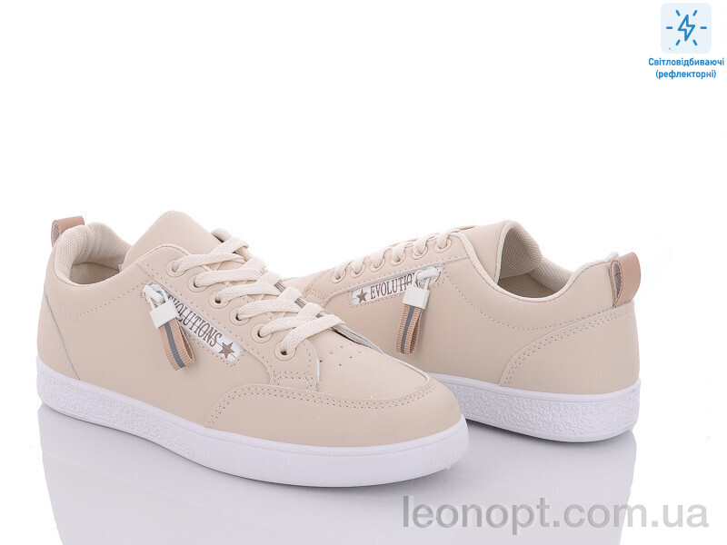 Кроссовки Violeta 20-965 beige