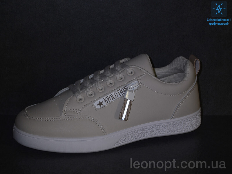 Кросівки Violeta 20-965 beige