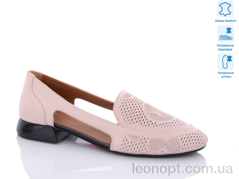 Туфли Bati moda 20005 пудра