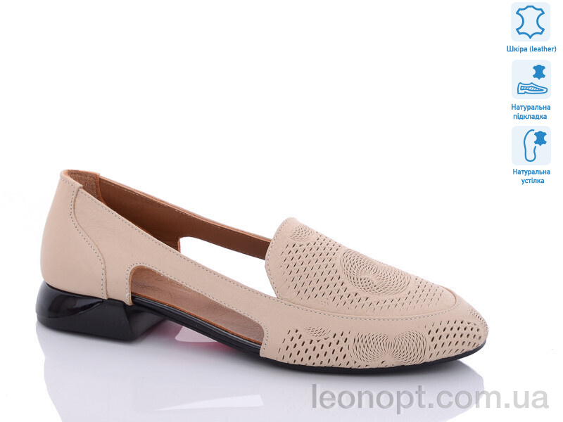 Туфли Bati moda 20006 бежевий