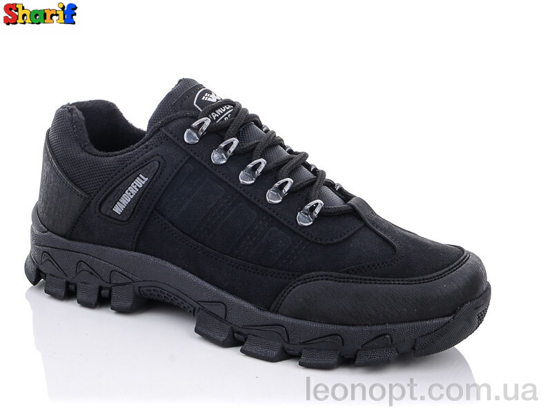 Кросівки Sharif 201-3 (40-45)