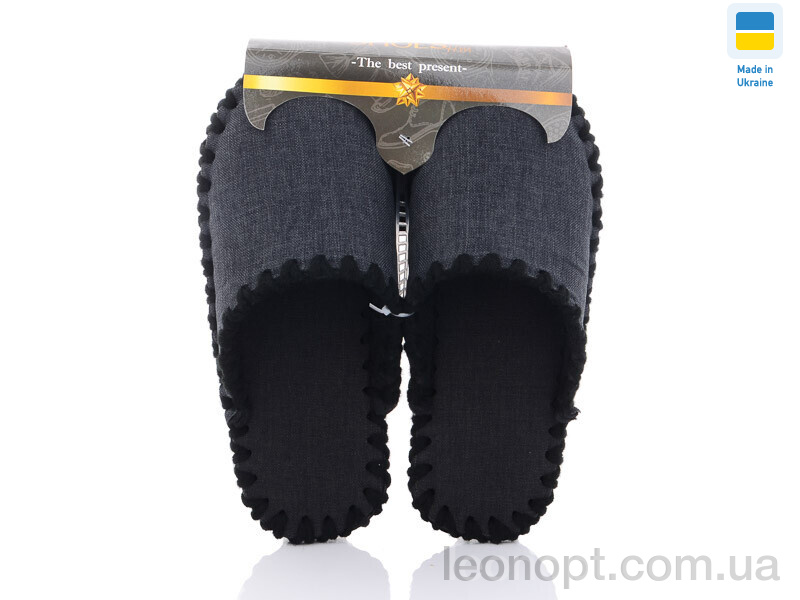 Капці Active 21-307