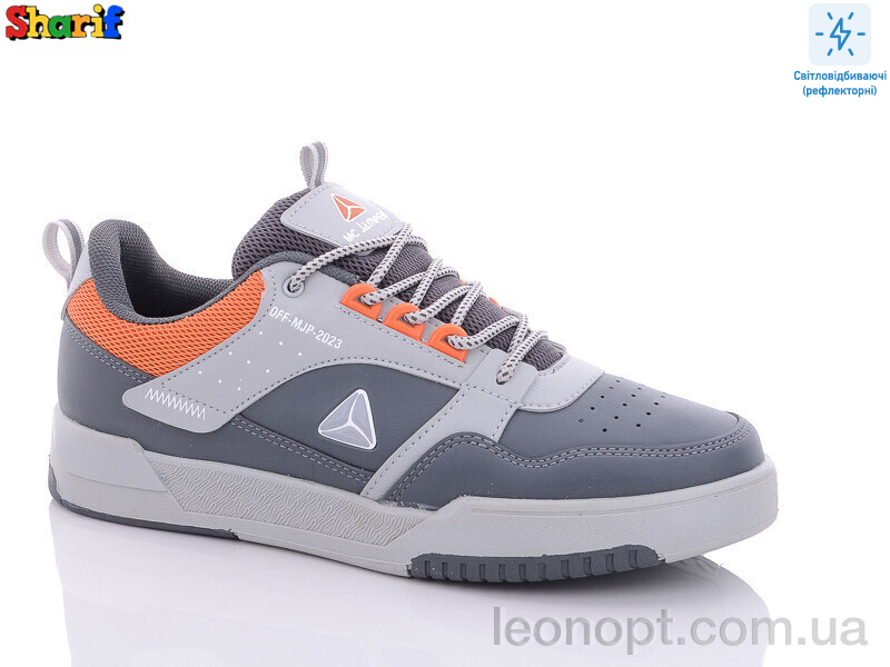 Кросівки Sharif 2165-5