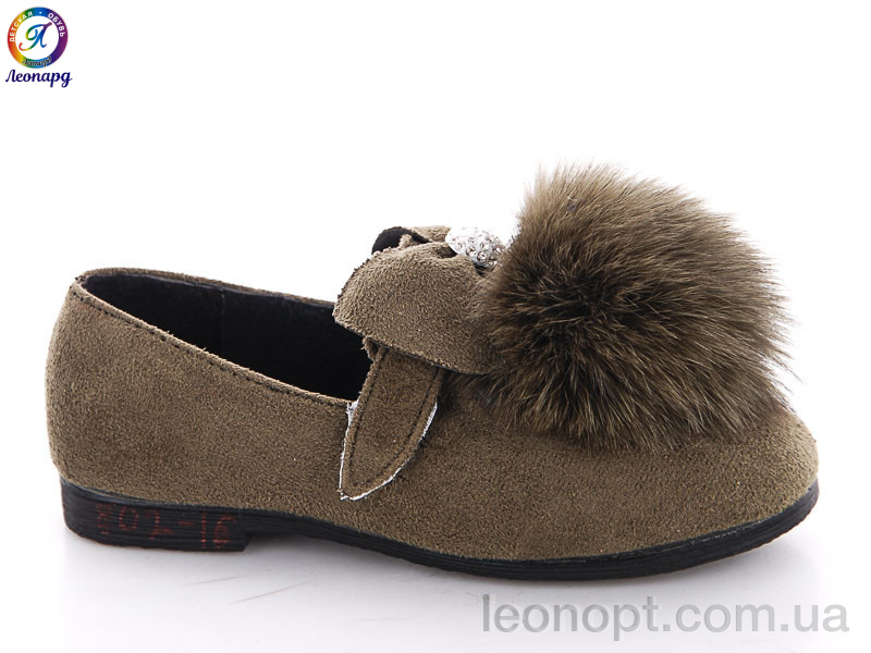 Туфлі Леопард 802-16
