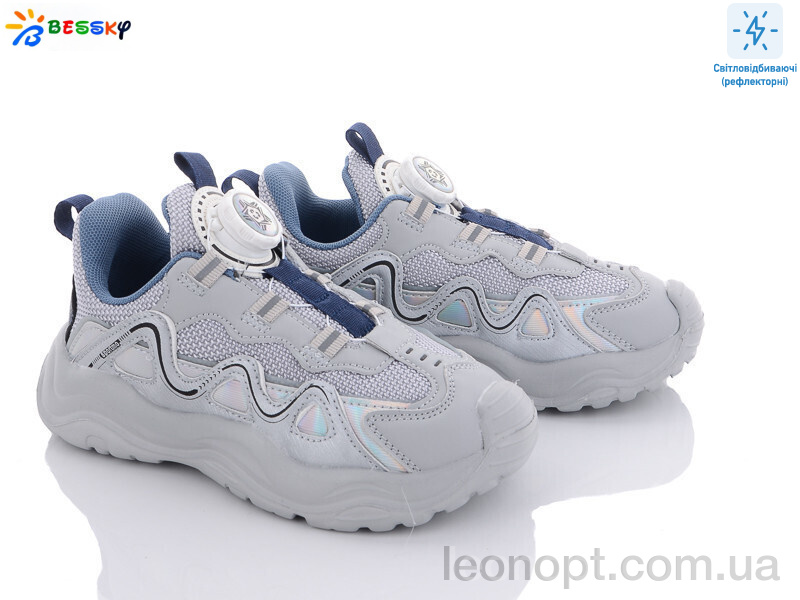 Кросівки Bessky-Kellaifeng 2349-9C