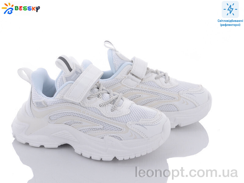 Кросівки Bessky-Kellaifeng 2459-5B