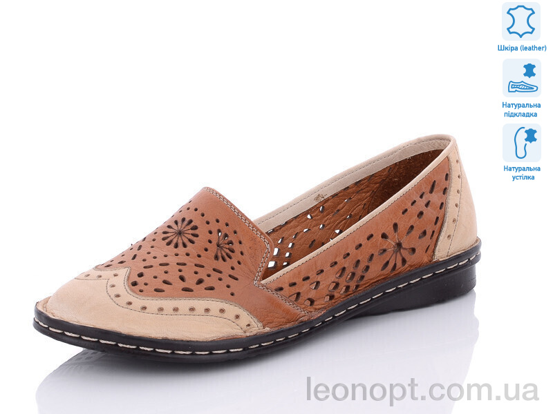 Туфлі SHERLOCK SOON 2504 tan beige