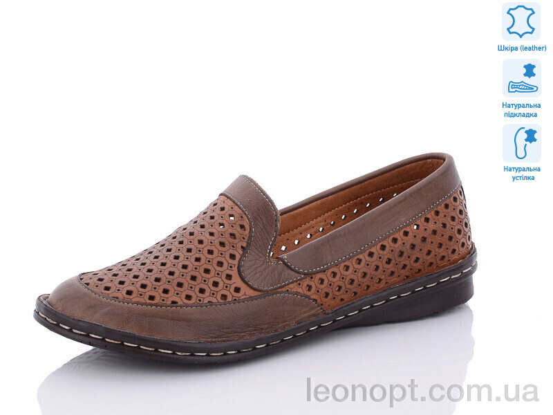Туфлі SHERLOCK SOON 2532 brown