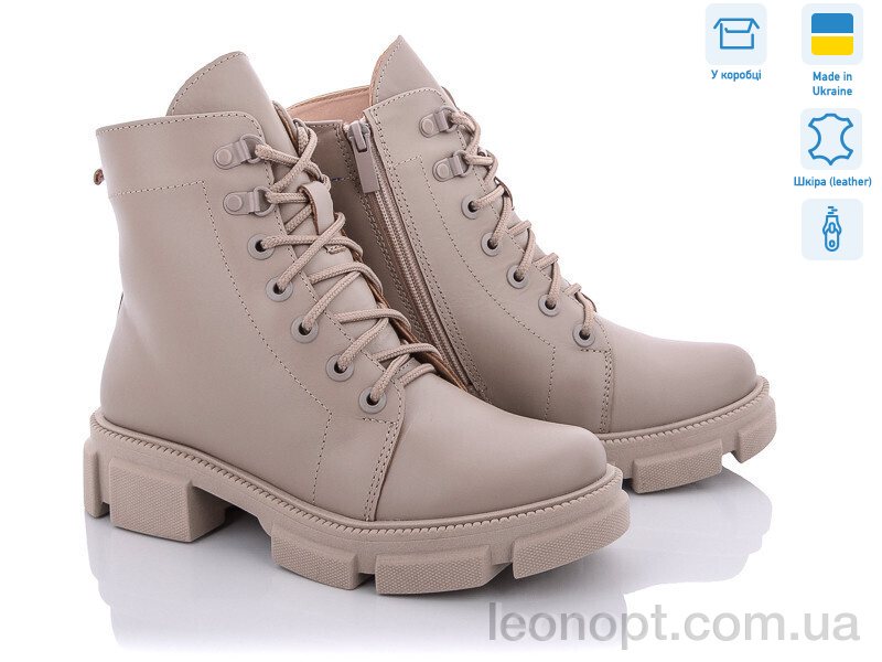 Черевики Stella 260-37