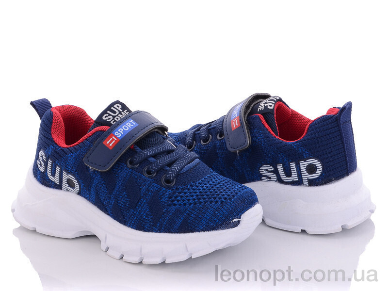 Кросівки Xifa kids 267-8