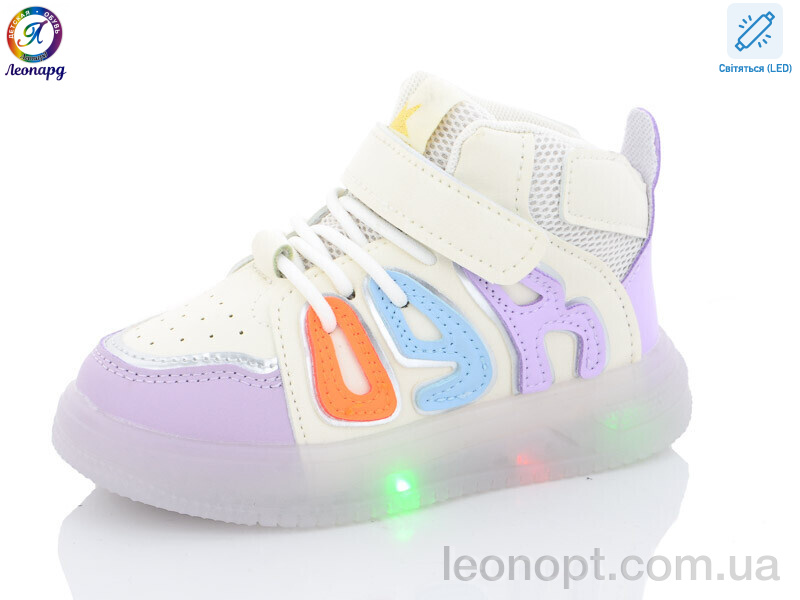 Кроссовки Леопард 26G-111-1 LED