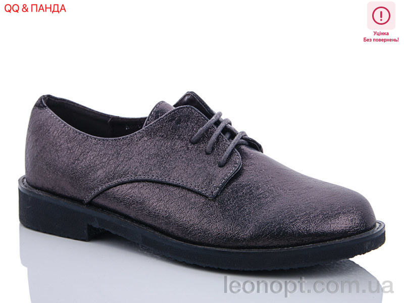 Туфли QQ shoes A8088-3 уценка