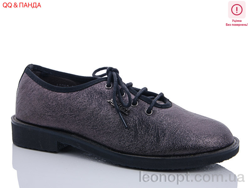 Туфли QQ shoes A8099-5 уценка