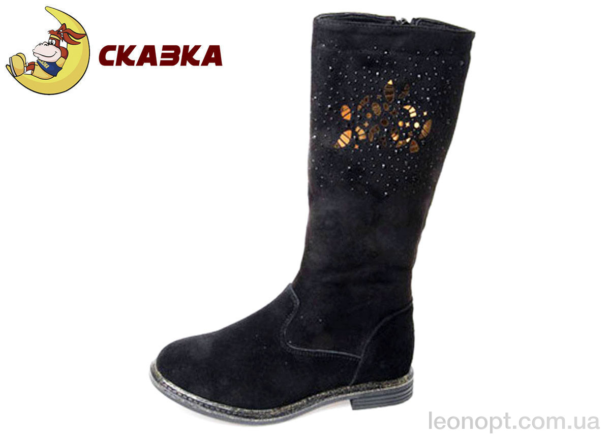 Черевики Weestep R03536006 BK